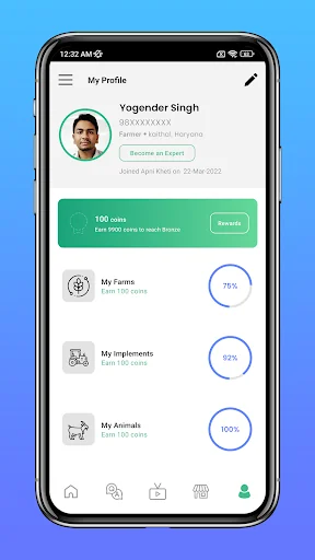 Apni Kheti - Agri & Livestock screenshot 2