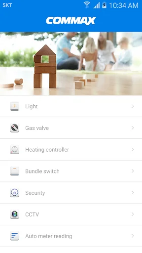 COMMAX Smart Home screenshot 1