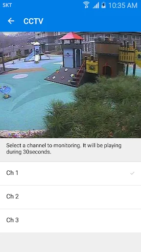COMMAX Smart Home screenshot 3