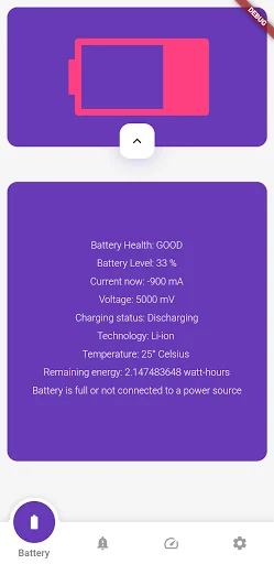 Battery Current Monitor