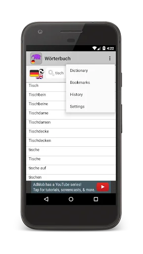 German Dictionary