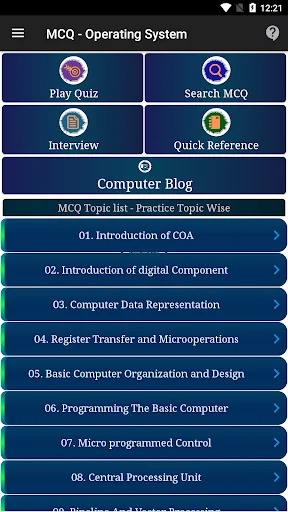 Computer Organization MCQ
