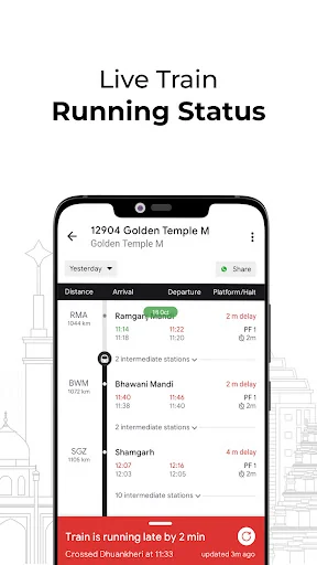 ConfirmTkt: Train Booking App screenshot 4
