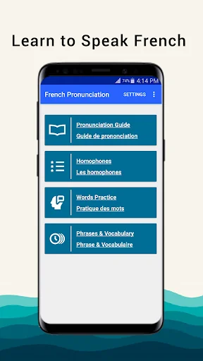 French Pronunciation