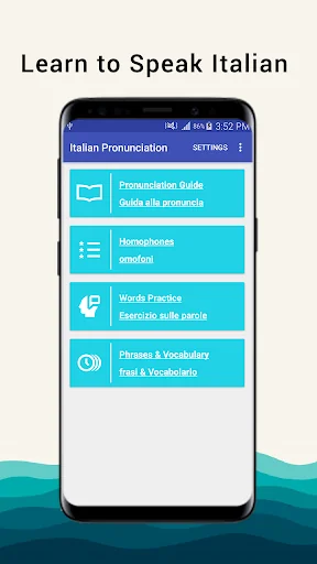 Italian Pronunciation
