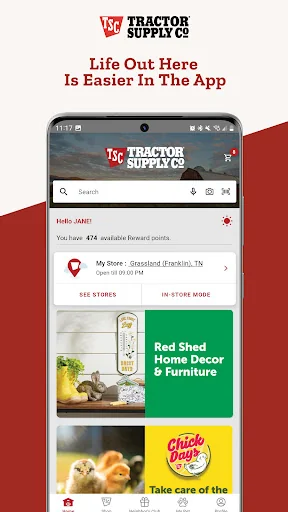 Tractor Supply Company screenshot 4
