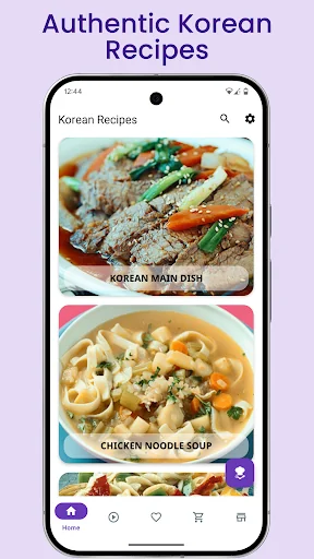 Korean Recipes screenshot 1