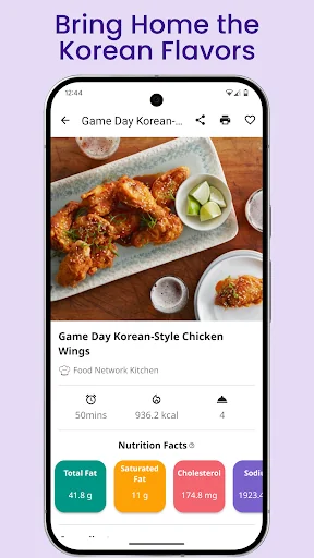 Korean Recipes screenshot 2