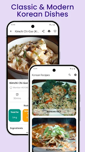 Korean Recipes screenshot 3
