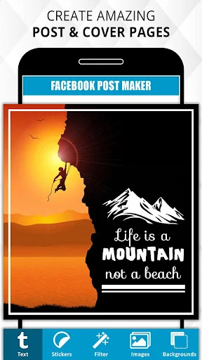Post Maker for Social Media screenshot 1