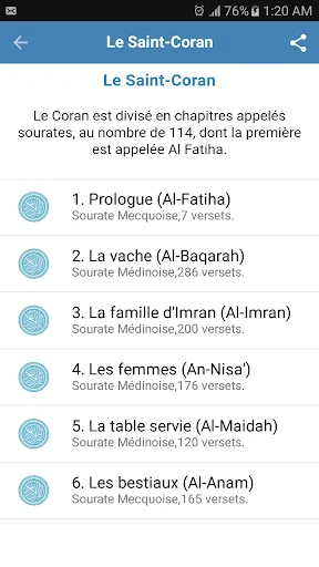 Le Saint Coran