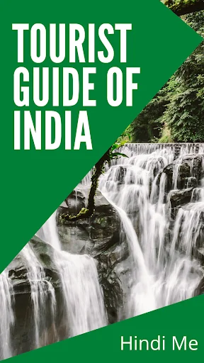 Tourist Guide of India HindiMe