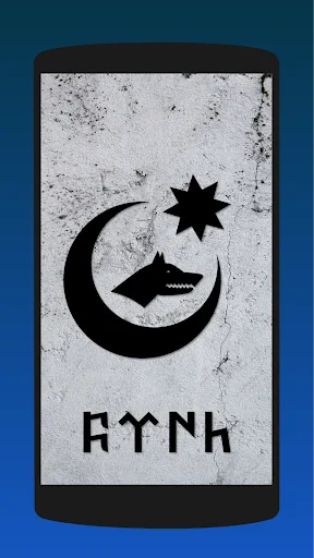 Azerbaijan Wallpapers screenshot 4