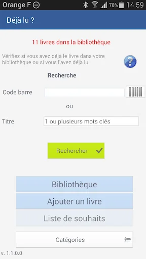 Déjà Lu ?