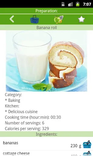 Cottage cheese recipes screenshot 3