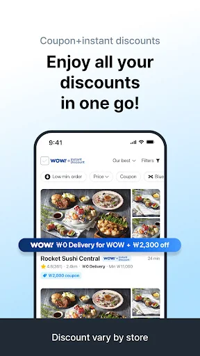 Coupang Eats - Food Delivery screenshot 3