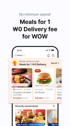 Coupang Eats - Food Delivery screenshot 4