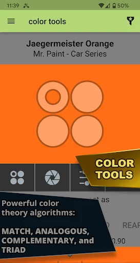 paintRack