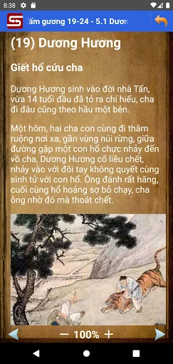 Nhị Thập Tứ Hiếu