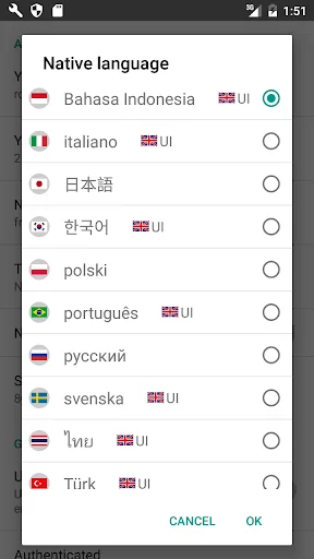 English Vocabulary Trainer screenshot 2