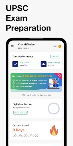 UPSC IAS Exam Preparation App