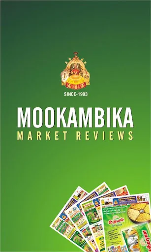MMR Agri (Mookambika)