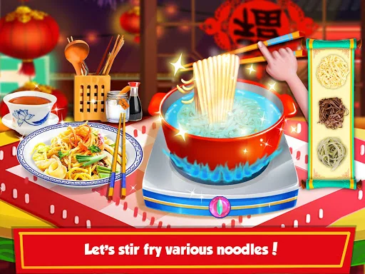 Chinese Food - Lunar Year! screenshot 1