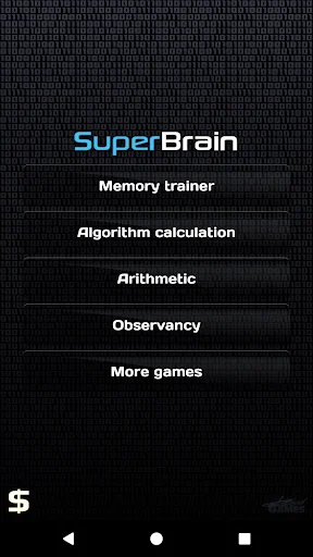 Super Brain