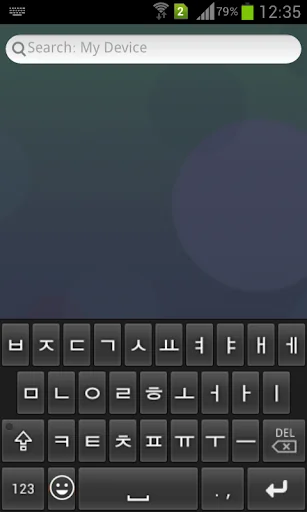 Korean Emoji Keyboard screenshot 1