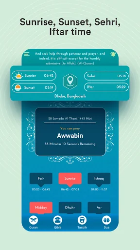 iMuslim Prayer (Salat) Time screenshot 1