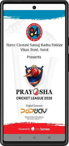 84SKPSURAT