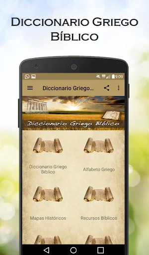 Diccionario Griego Bíblico