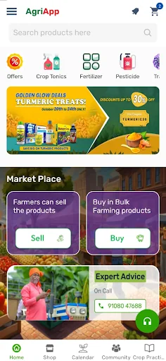 AgriApp : Smart Farming App