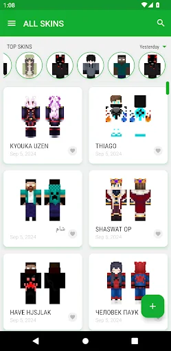 World of Skins