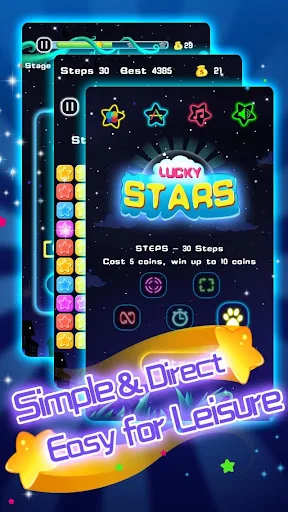 Lucky Stars - PopStars 满天星 screenshot 1