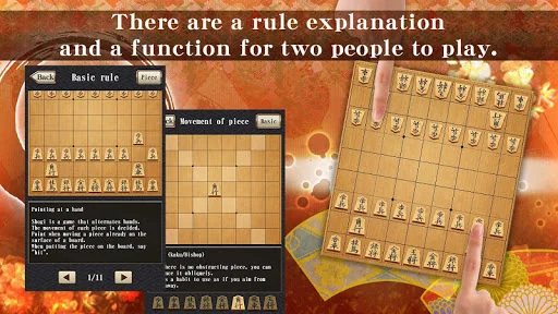 Shogi - Japanese Chess screenshot 2