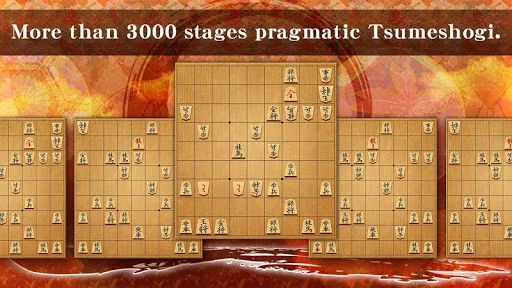 Shogi - Japanese Chess screenshot 4
