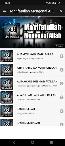Marifatullah - Mengenal Allah