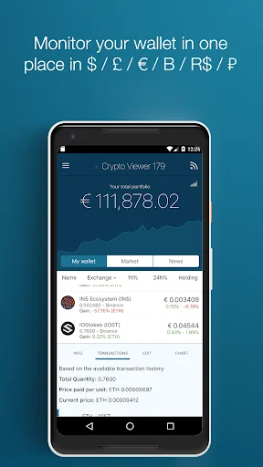 Crypto Viewer