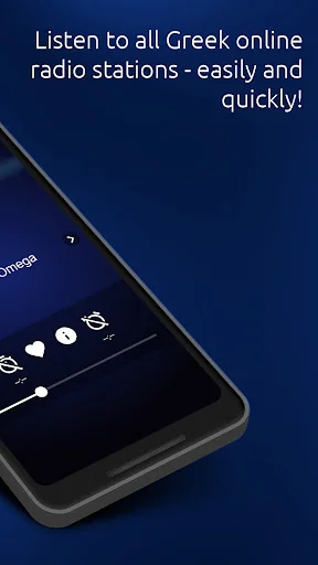 GR Radio - Greek Online Radios screenshot 2