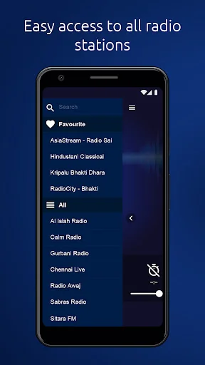 IN Radio - Indian Radios screenshot 3