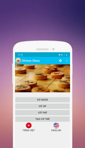 Chinese Chess Xiangqi