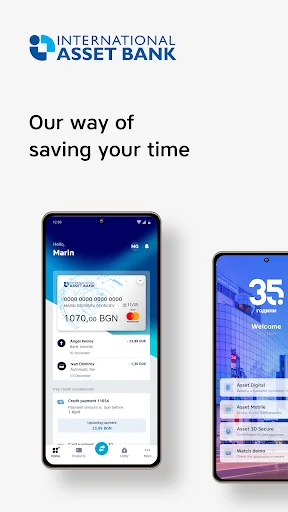Asset Mobile