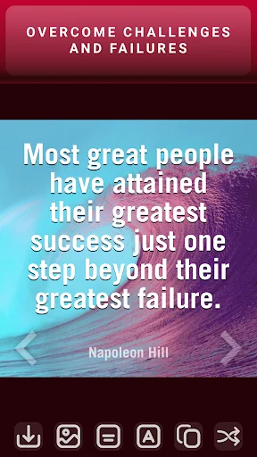 Powerful Motivational Quotes screenshot 3