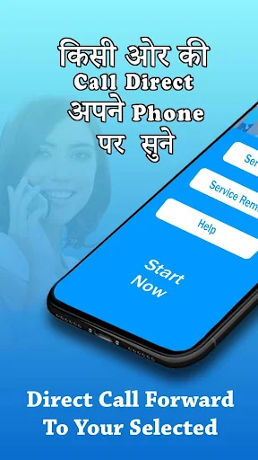 Call Forwarding App
