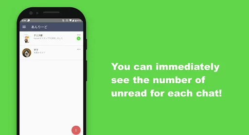 Peep Reader - No Last Seen screenshot 3