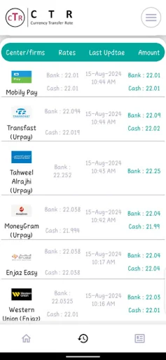 Currency Transfer Rate screenshot 2