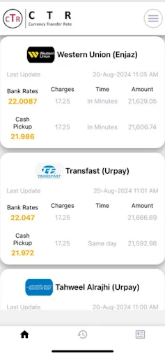 Currency Transfer Rate screenshot 3