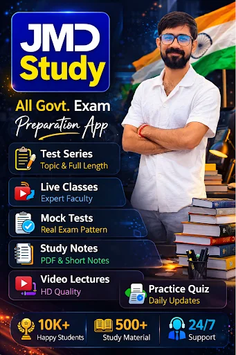 JMD Study Exam Preparation App