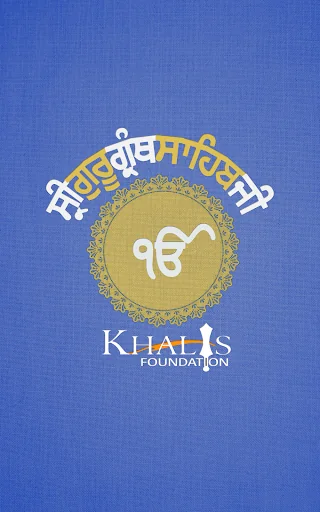 Learn Larivaar